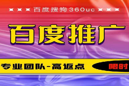 行业案例：sem优化托管如何助力品牌建设