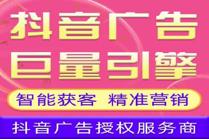 揭秘sem竞价代运营的成功要素及案例